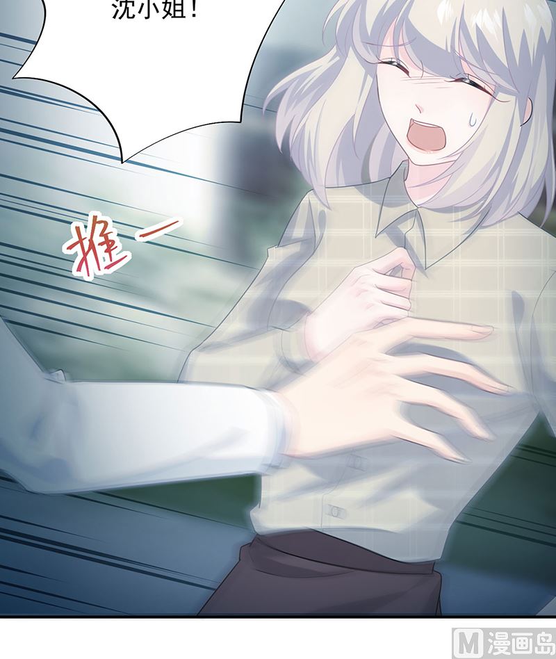 第二部第118话(1/2)-第284话