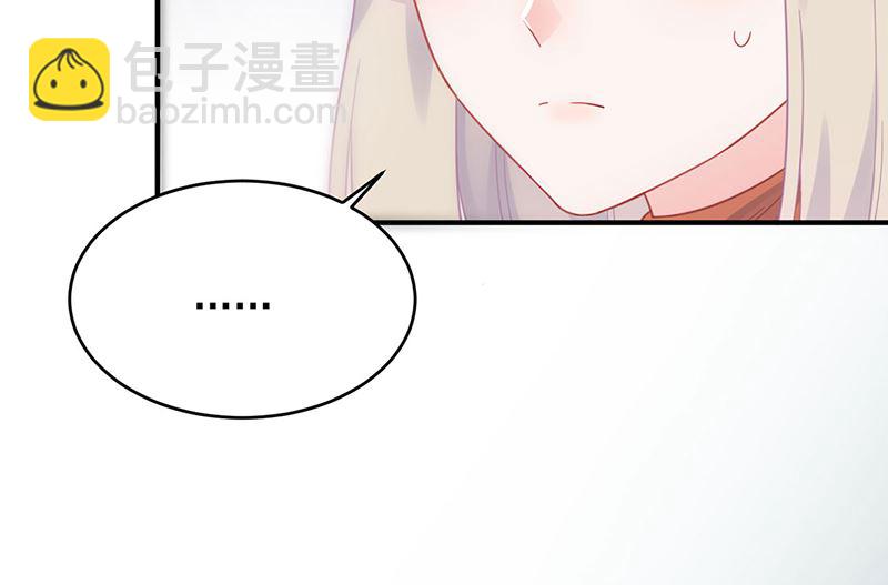 第二部第118话(1/2)-第284话