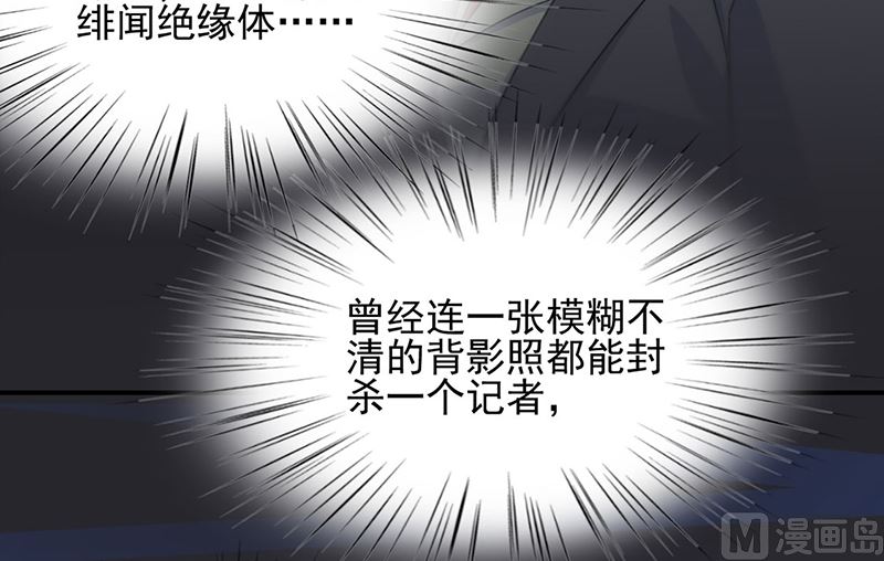 第二部第120话(1/2)-第286话