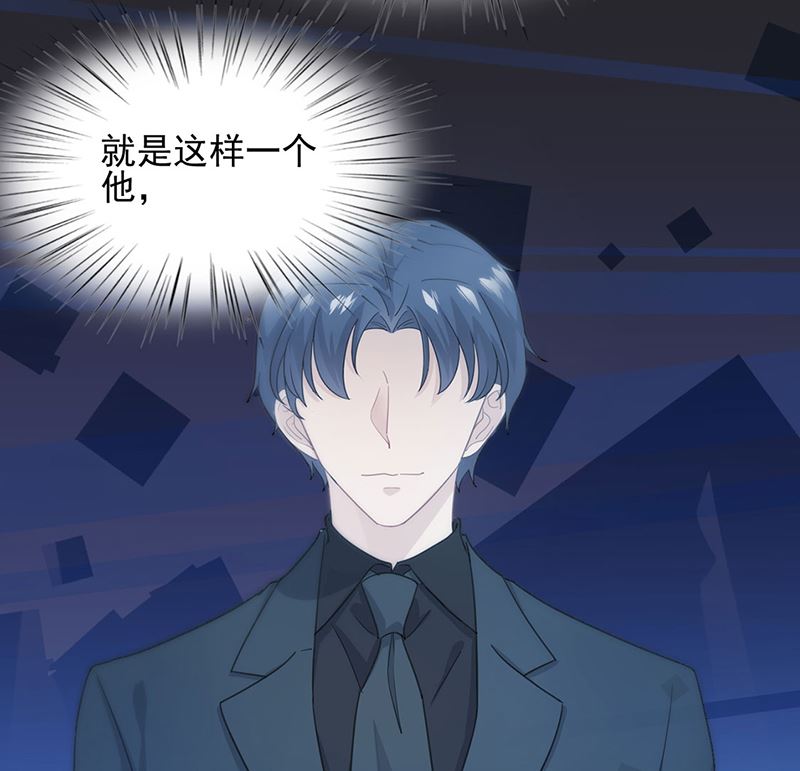 第二部第120话(1/2)-第286话