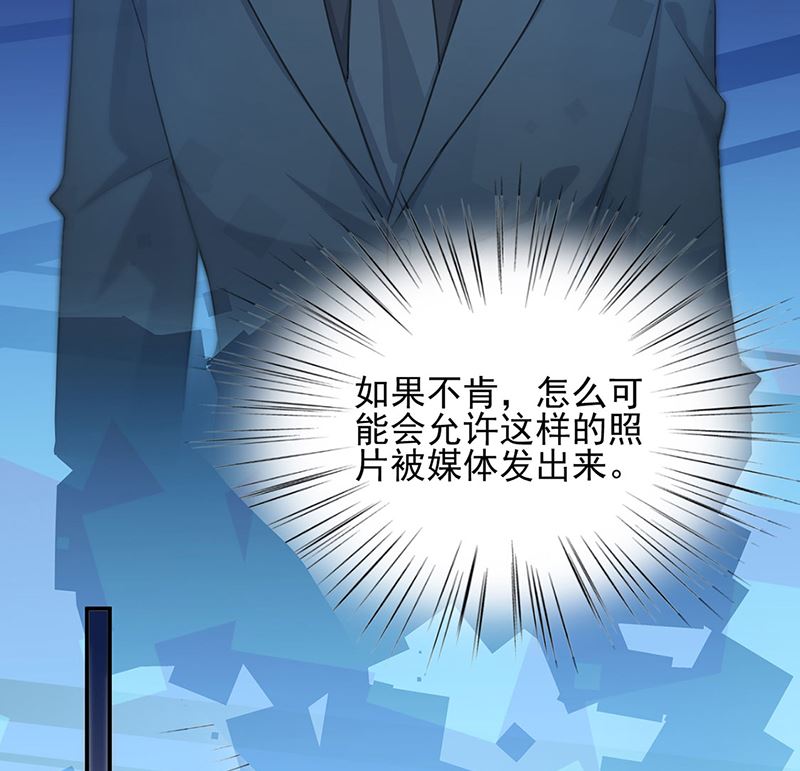 第二部第120话(1/2)-第286话