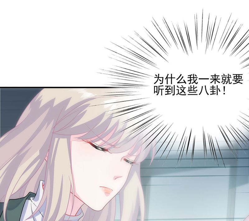 第二部第120话(1/2)-第286话