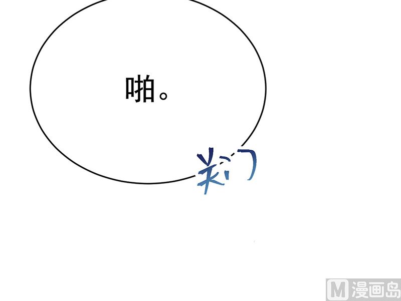 第二部第120话(1/2)-第286话