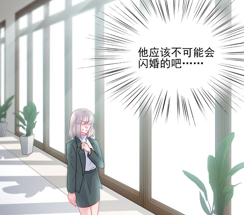 第二部第120话(1/2)-第286话