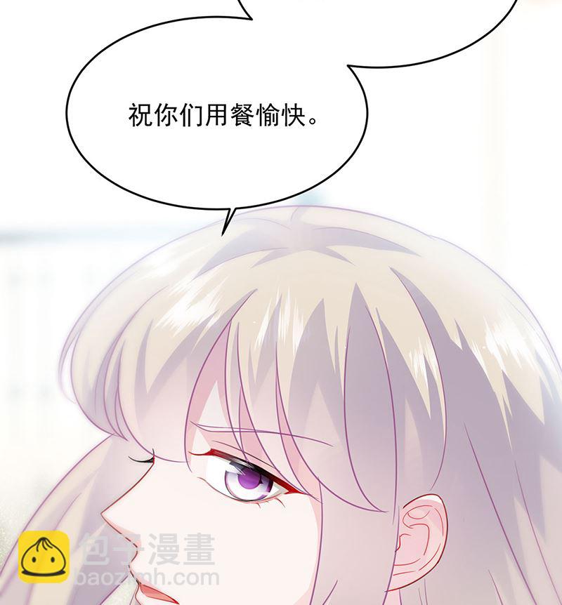 第二部第122话(1/2)-第288话