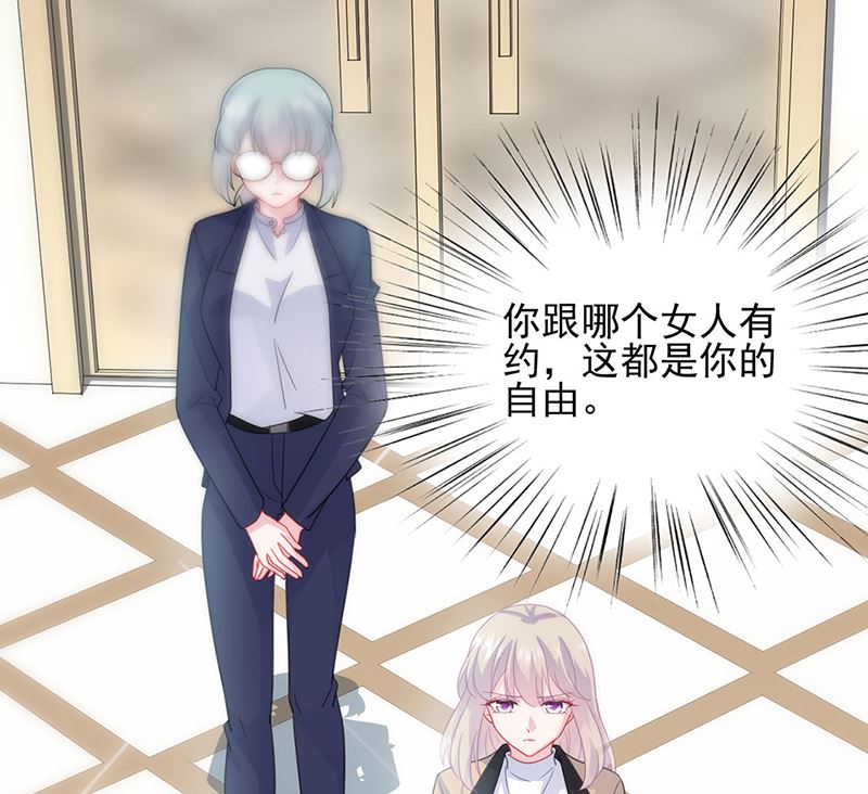 第二部第122话(1/2)-第288话