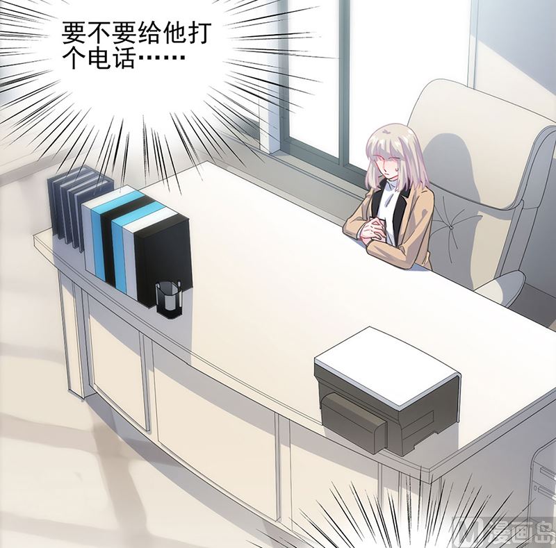 第二部第122话(1/2)-第288话