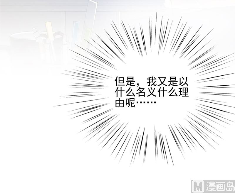 第二部第122话(1/2)-第288话