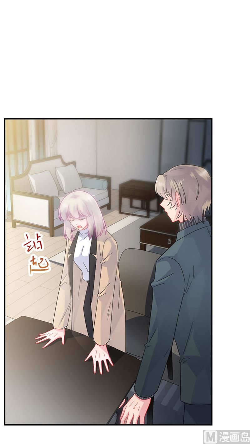 第二部124话(1/2)-第290话