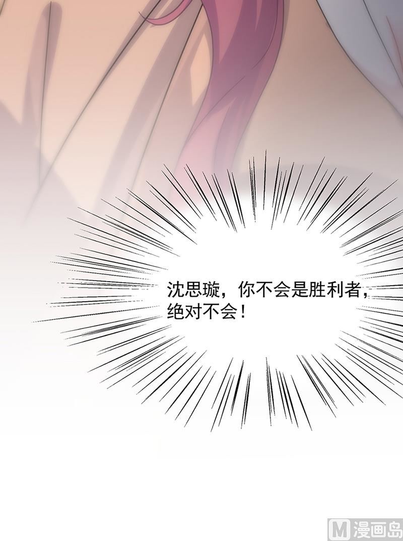 第二部第126话(1/2)-第292话