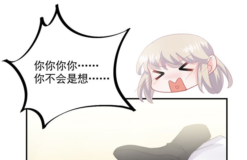 第二部第126话(1/2)-第292话