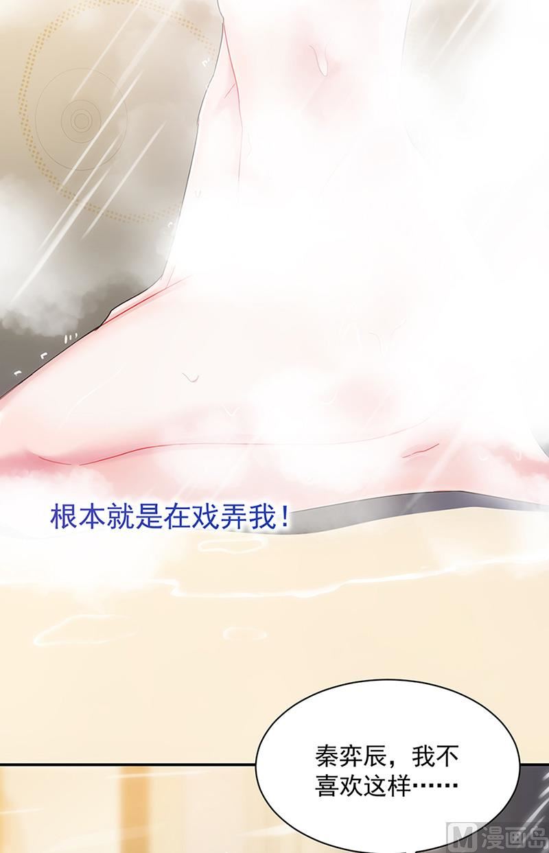 第二部第126话(1/2)-第292话