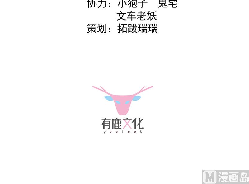 第二部第128话(1/2)-第294话