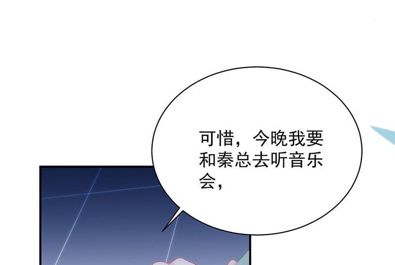 第二部第130话(1/2)-第296话