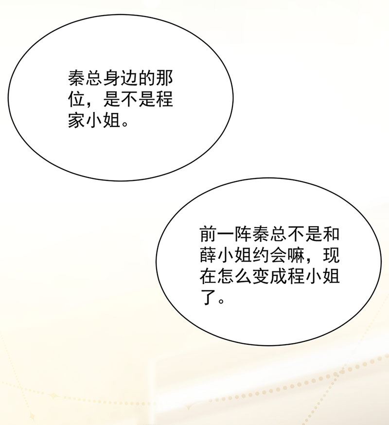 第二部第130话(1/2)-第296话