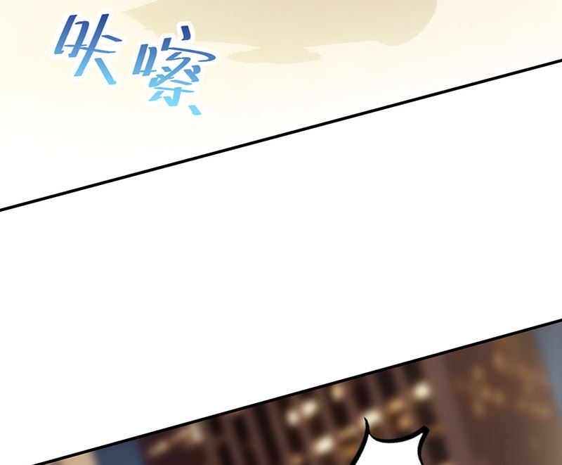 第二部第134话(1/2)-第300话