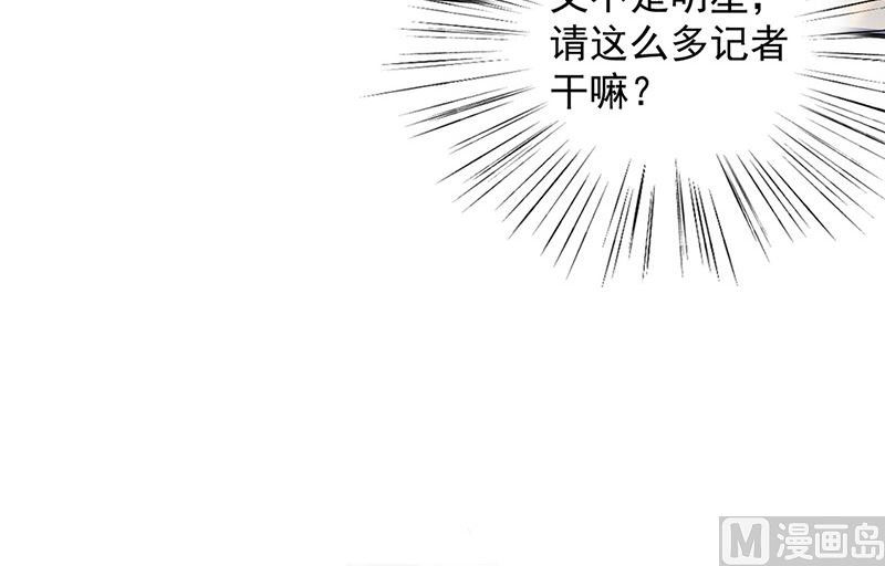 第二部第134话(1/2)-第300话