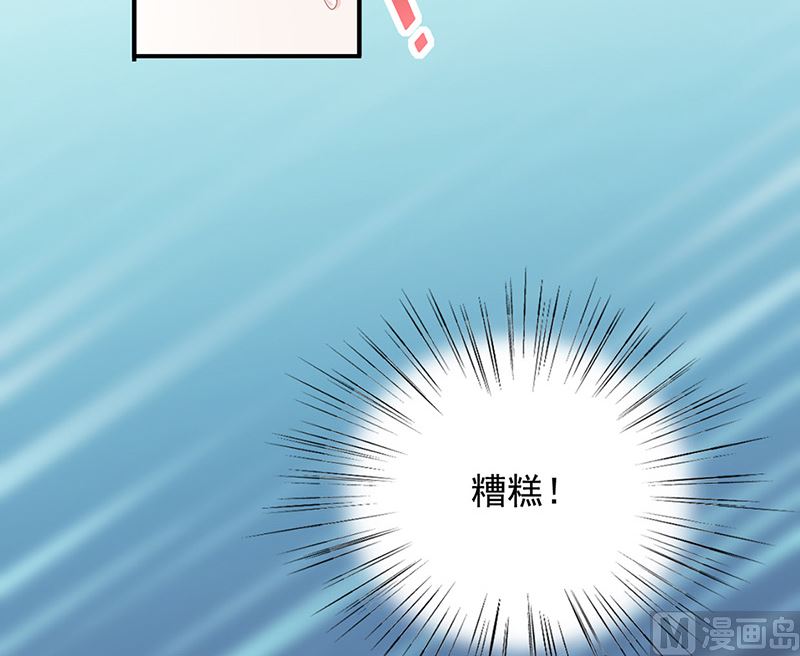 第二部第134话(1/2)-第300话