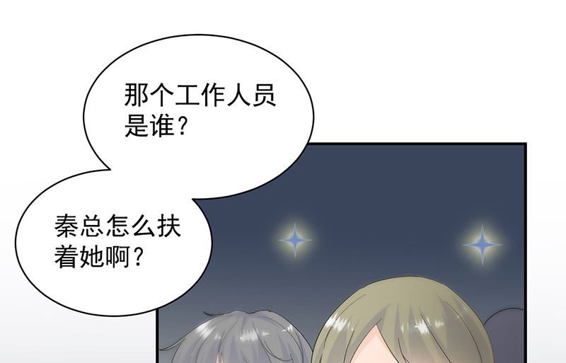 第二部第134话(1/2)-第300话