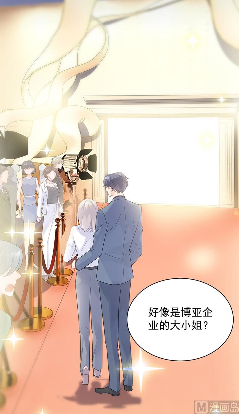 第二部第134话(1/2)-第300话