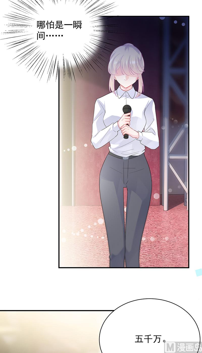 第二部第136话(1/2)-第302话