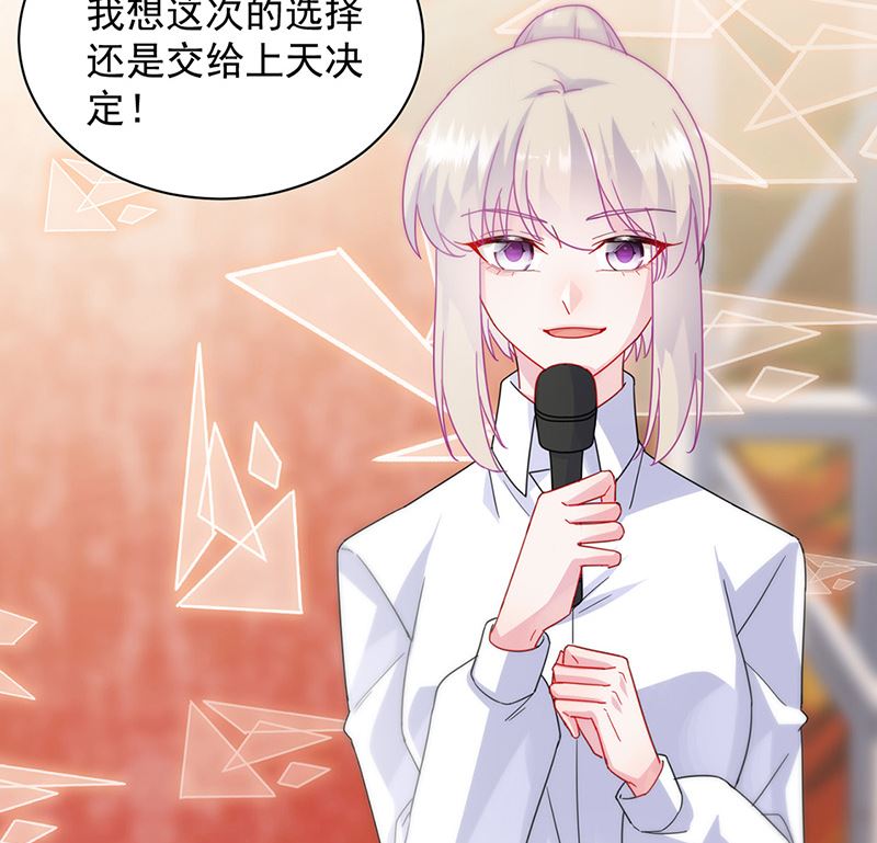 第二部第136话(1/2)-第302话