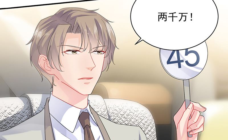 第二部第136话(1/2)-第302话