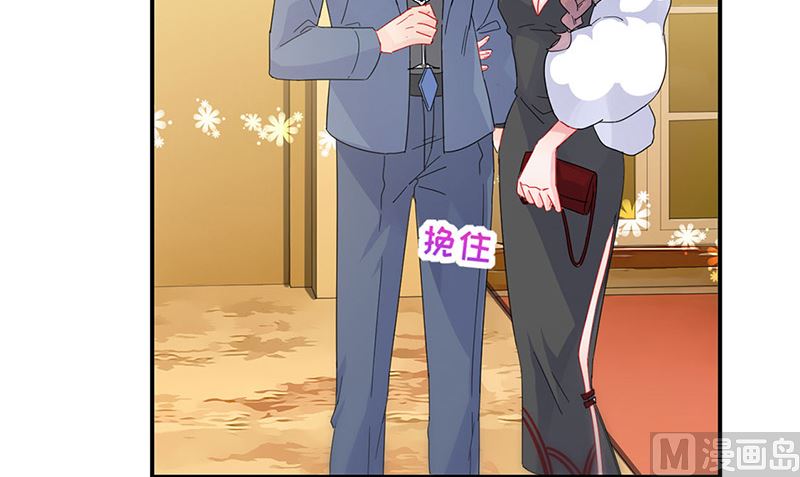 第二部第138话(1/2)-第304话