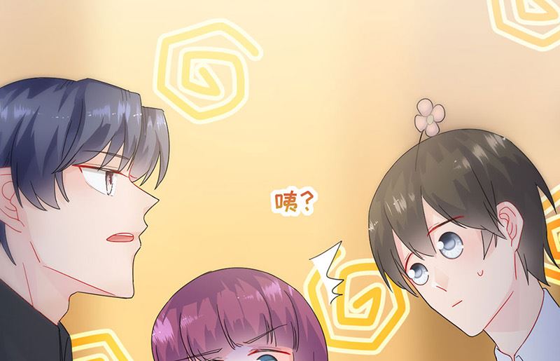 第二部第138话(1/2)-第304话