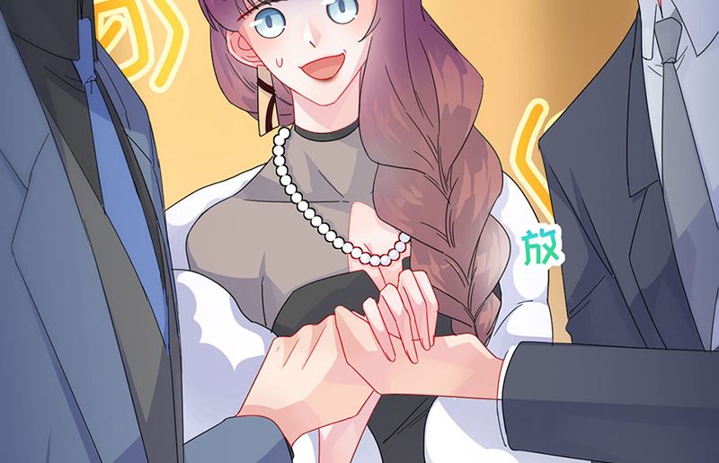 第二部第138话(1/2)-第304话