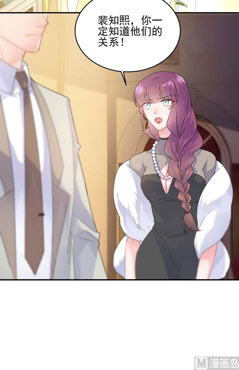 第二部第140话(1/2)-第306话