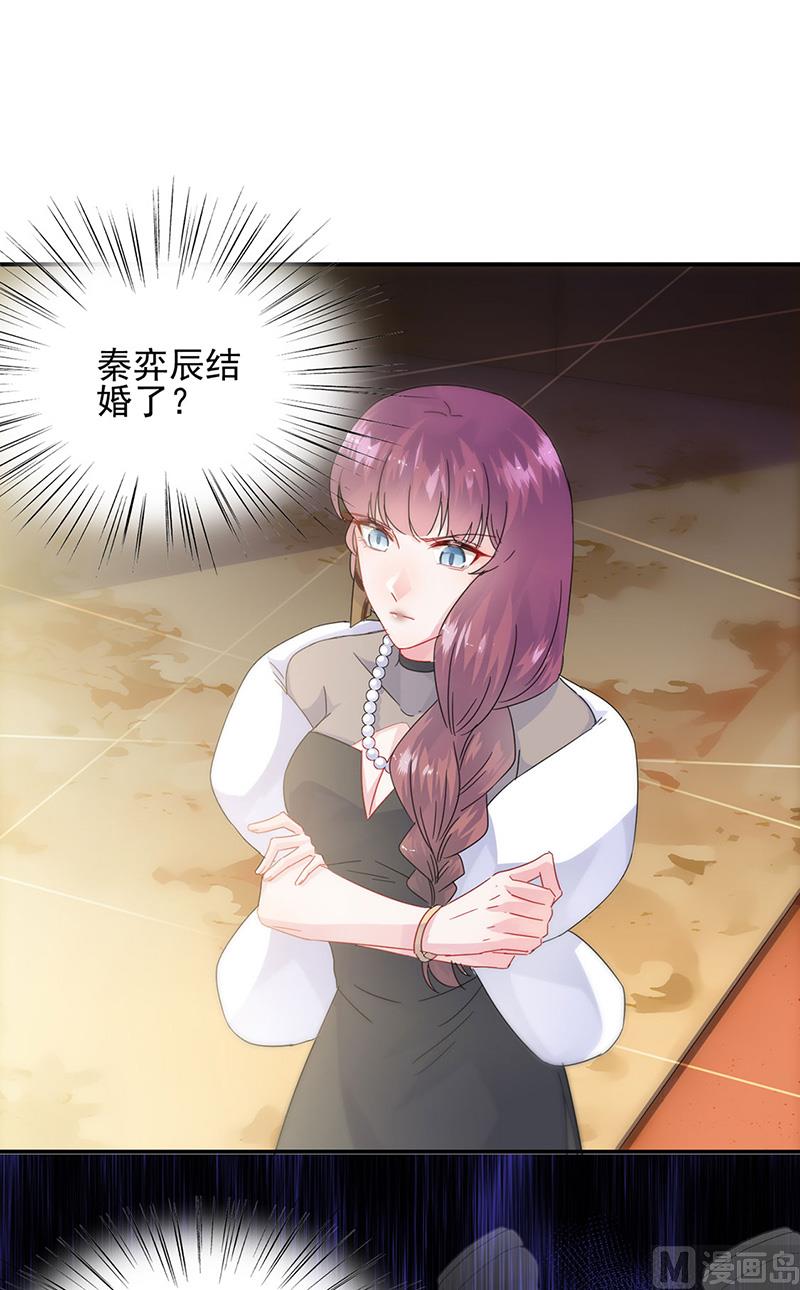 第二部第140话(1/2)-第306话