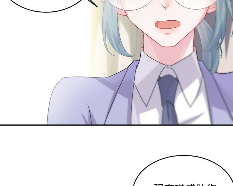 第二部第142话(1/2)-第308话