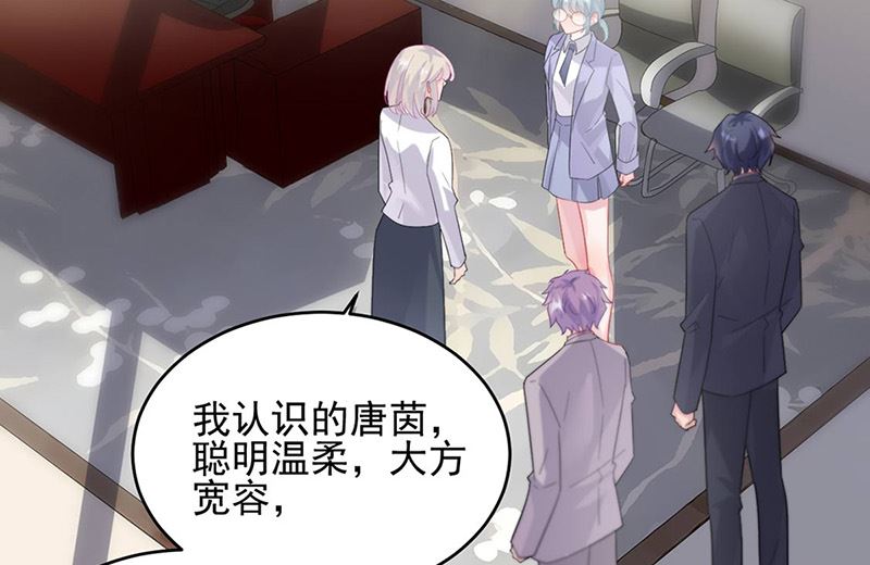 第二部第142话(1/2)-第308话