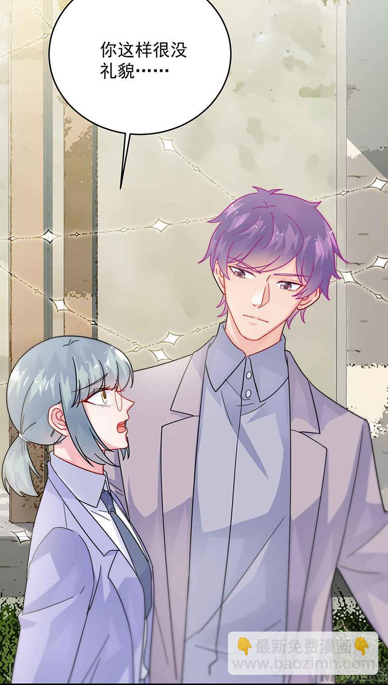 第二部第144话(1/2)-第310话