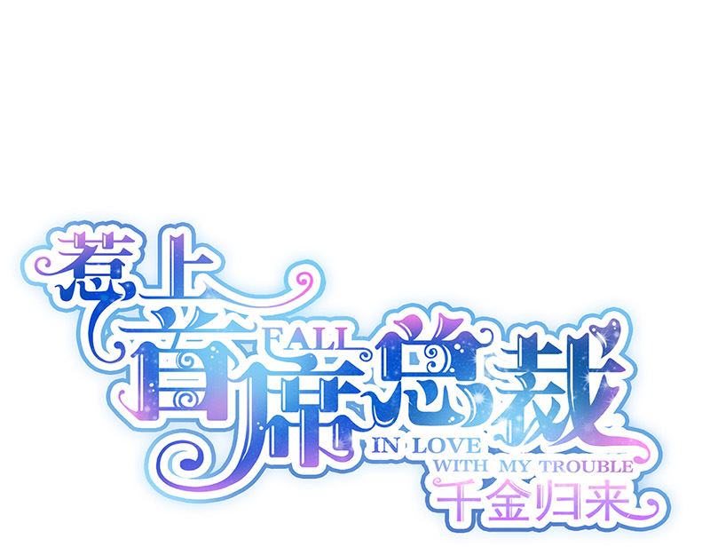 第二部第146话(1/2)-第312话