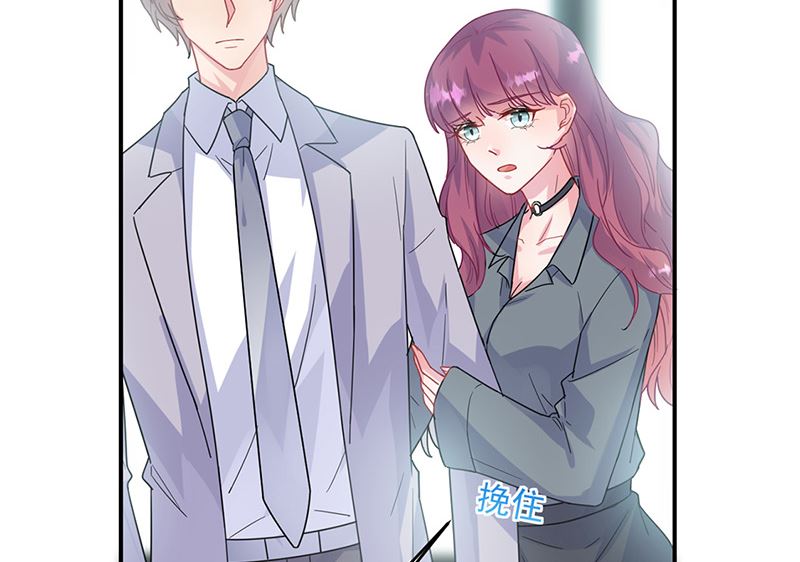 第二部第146话(1/2)-第312话