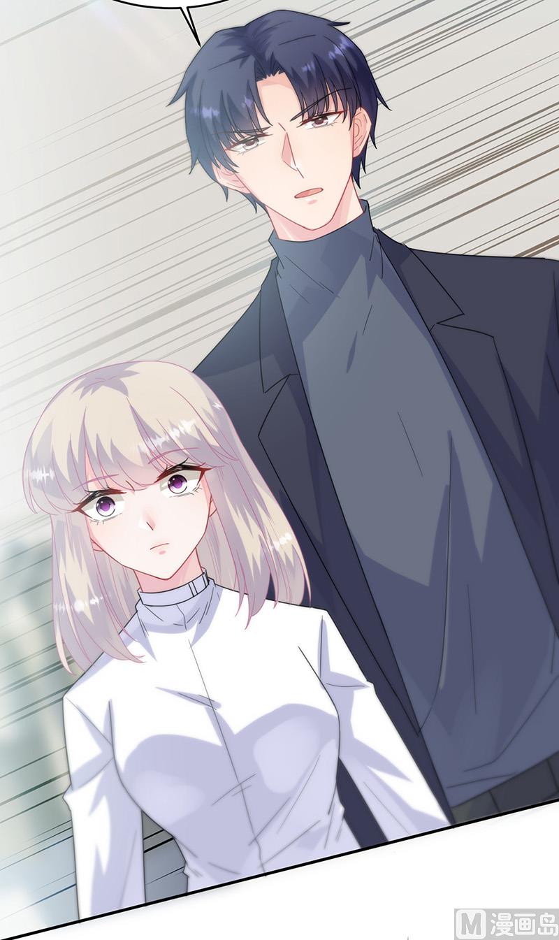 第二部第146话(1/2)-第312话