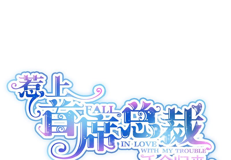 第二部第148话(1/2)-第314话