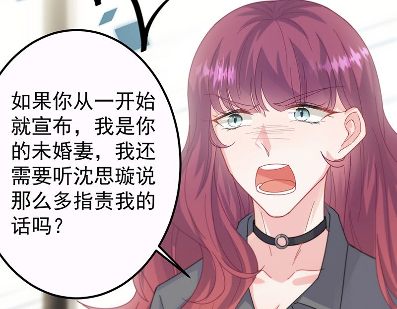 第二部第148话(1/2)-第314话