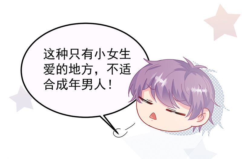 第二部第148话(1/2)-第314话