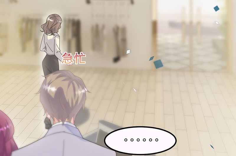 第二部第148话(1/2)-第314话