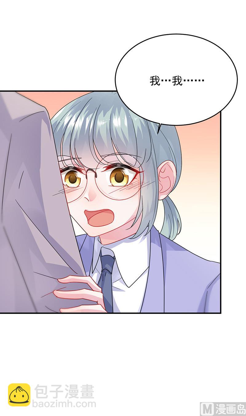 第二部第150话(1/2)-第316话