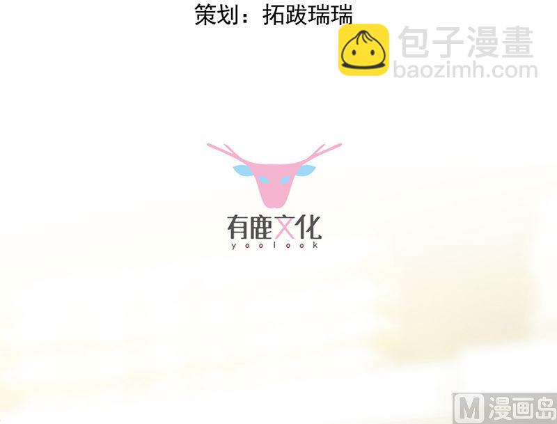 第二部第150话(1/2)-第316话