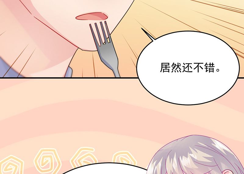 第二部第152话(1/2)-第318话