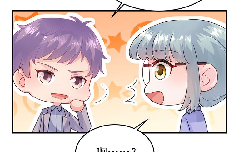 第二部第152话(1/2)-第318话