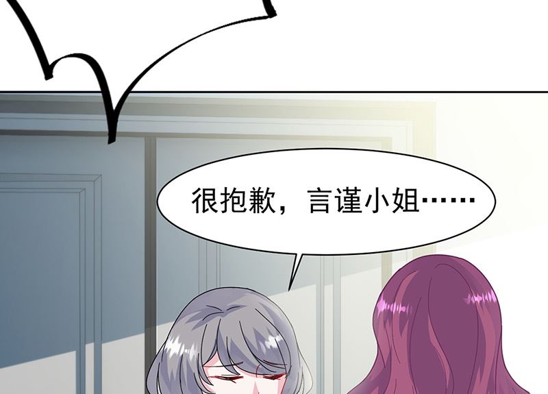 第二部第154话(1/2)-第320话