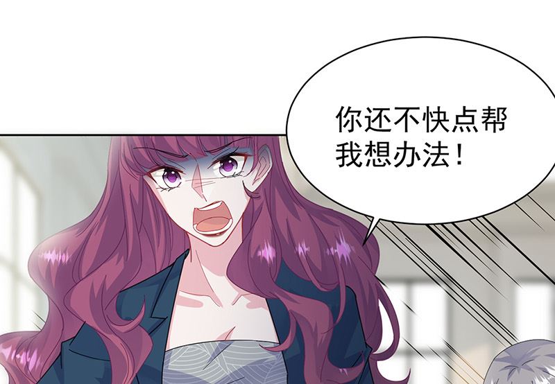 第二部第154话(1/2)-第320话