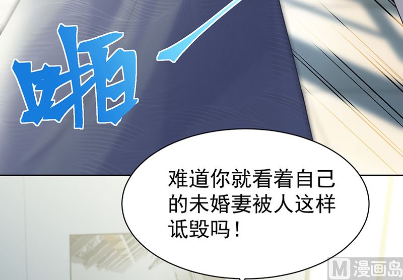 第二部第154话(1/2)-第320话