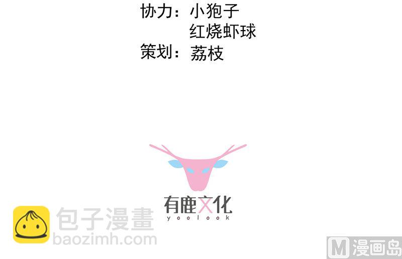 第二部第154话(1/2)-第320话